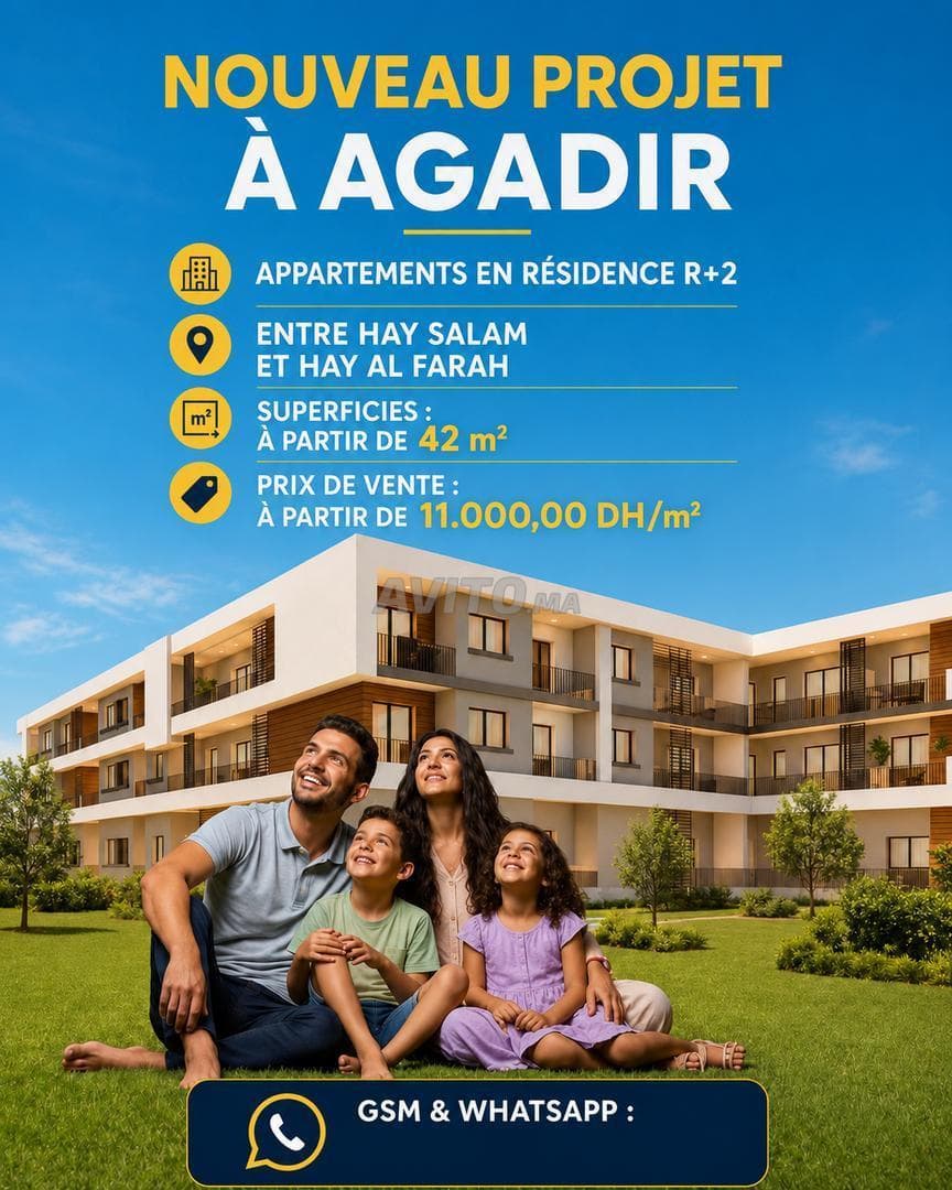 Appartements 65 m2 à Agadir facilité paiement