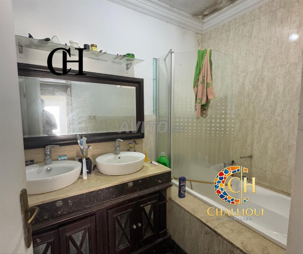 Vente Appartement à Agdal — photo 3